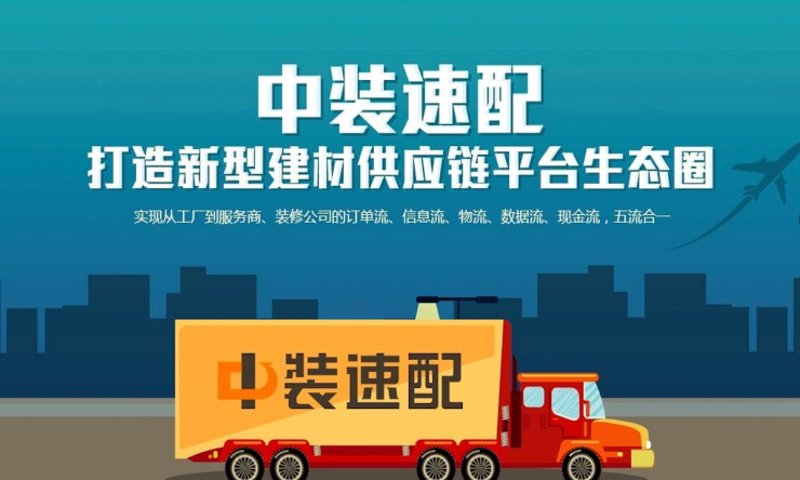土木工程中的常见误区有哪些？